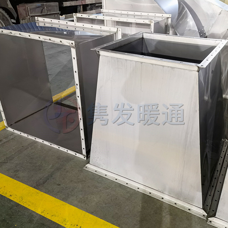 變徑、異徑、大小頭